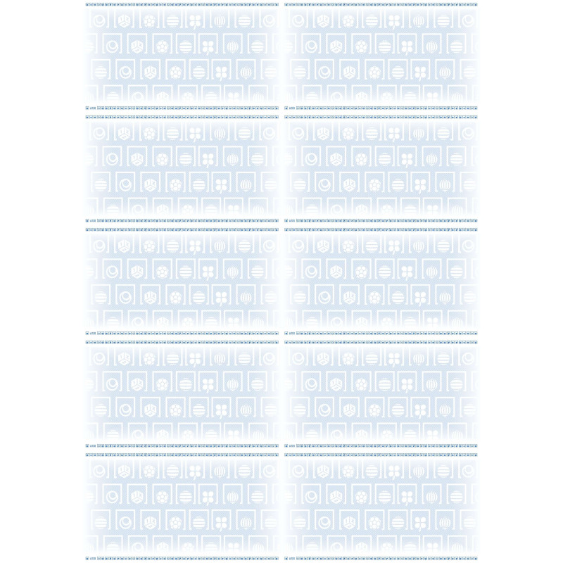 Papel de seguridad ASG MultiJuegos x10